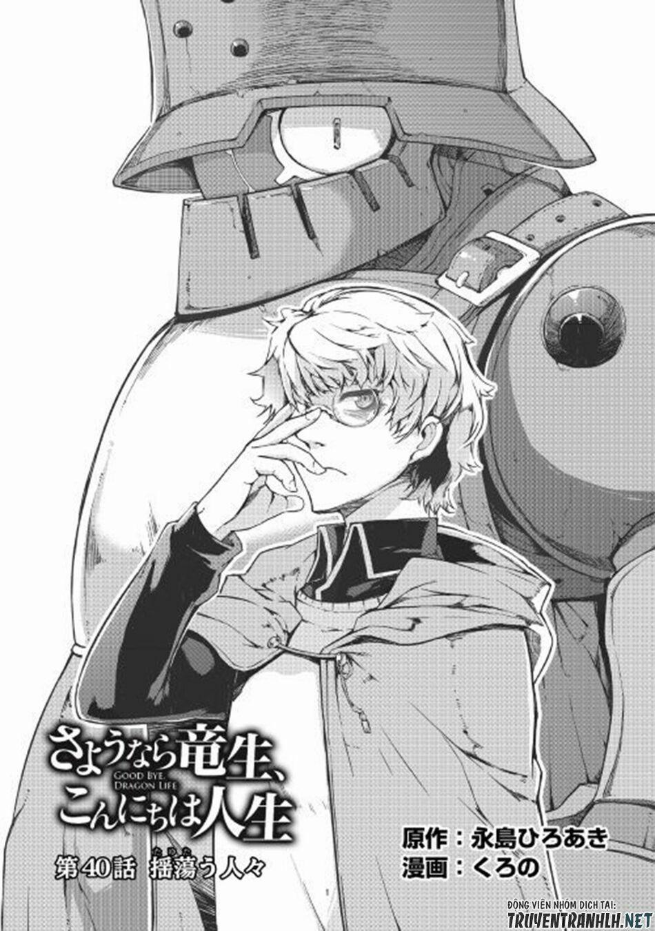 Sayonara Ryuusei, Konnichiwa Jinsei 40 trang 1