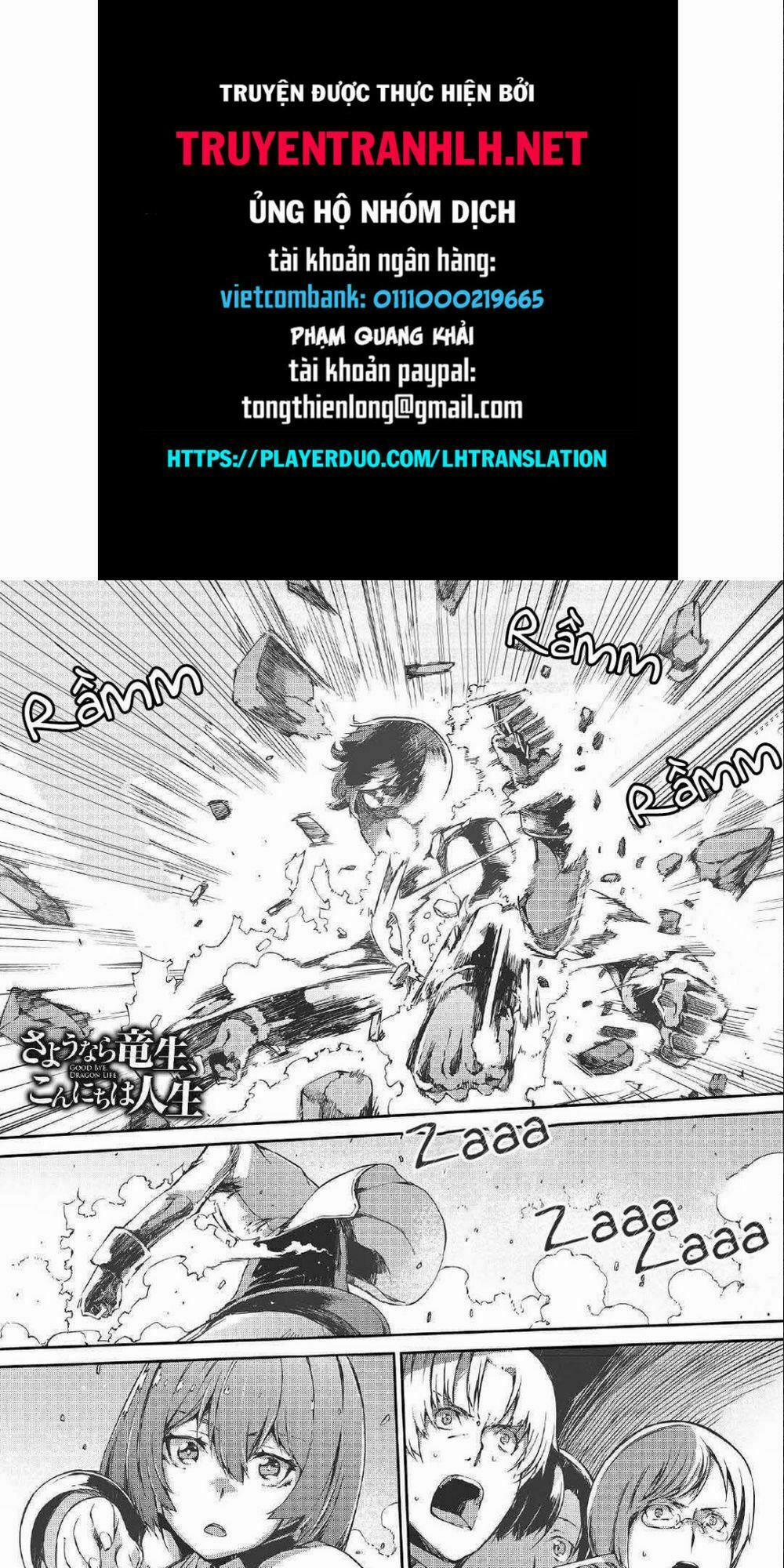 Sayonara Ryuusei, Konnichiwa Jinsei 43 trang 0