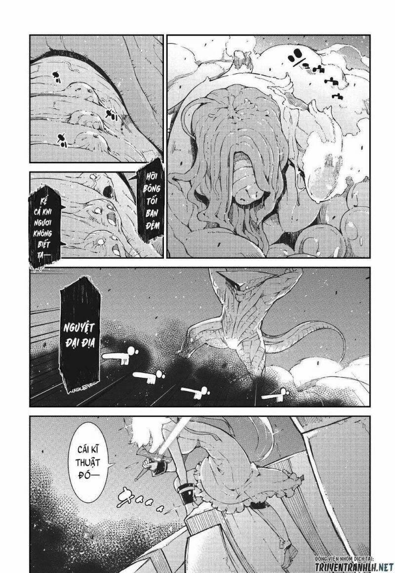 Sayonara Ryuusei, Konnichiwa Jinsei 74 trang 12