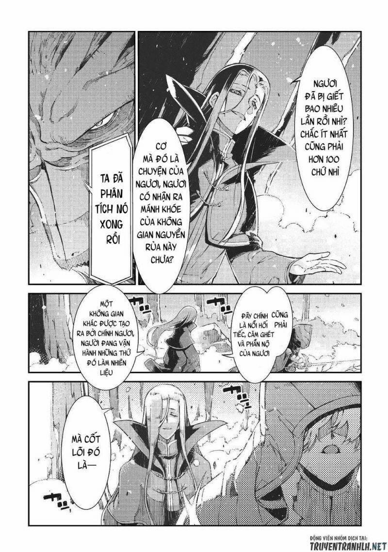 Sayonara Ryuusei, Konnichiwa Jinsei 74 trang 18