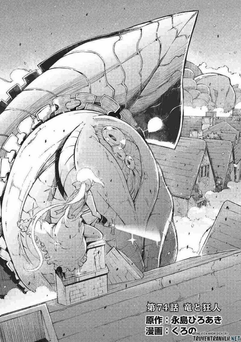 Sayonara Ryuusei, Konnichiwa Jinsei 74 trang 2