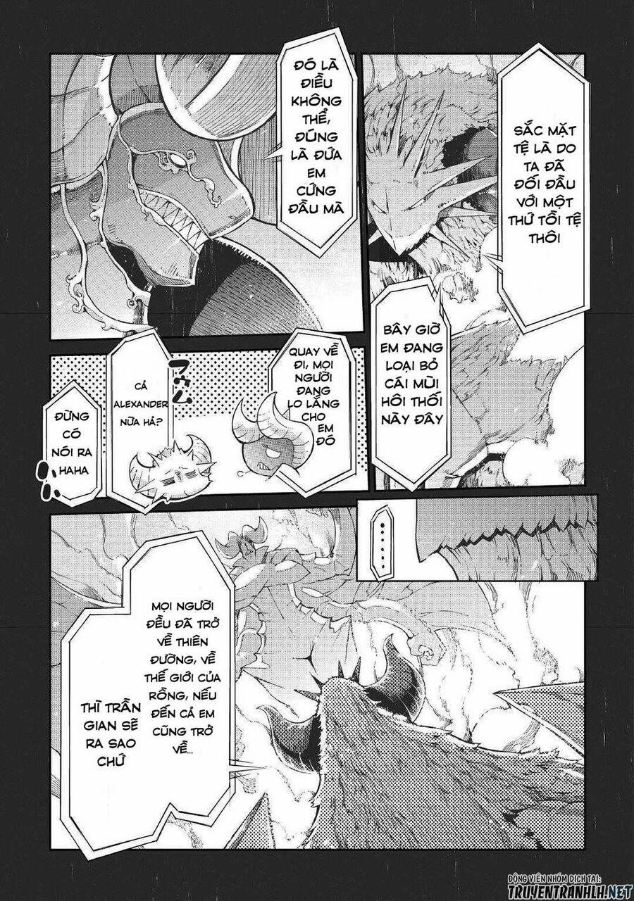 Sayonara Ryuusei, Konnichiwa Jinsei 76 trang 4