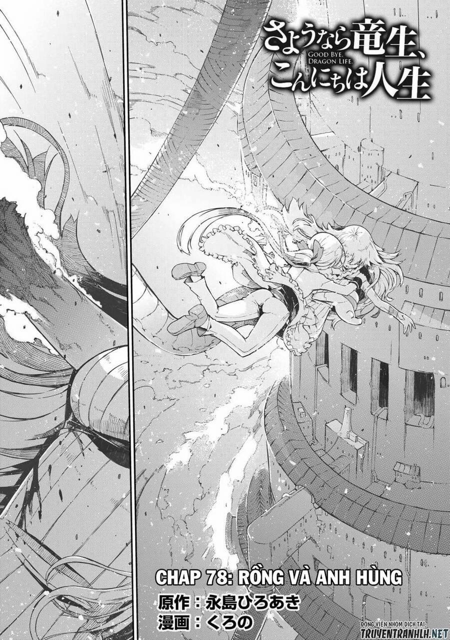 Sayonara Ryuusei, Konnichiwa Jinsei 78 trang 2