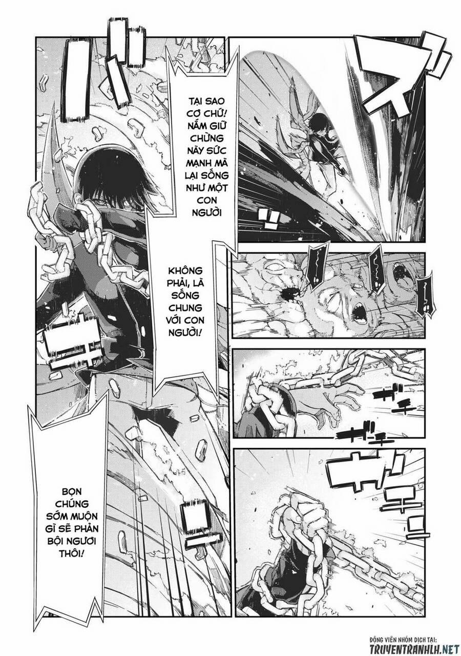 Sayonara Ryuusei, Konnichiwa Jinsei 79 trang 25