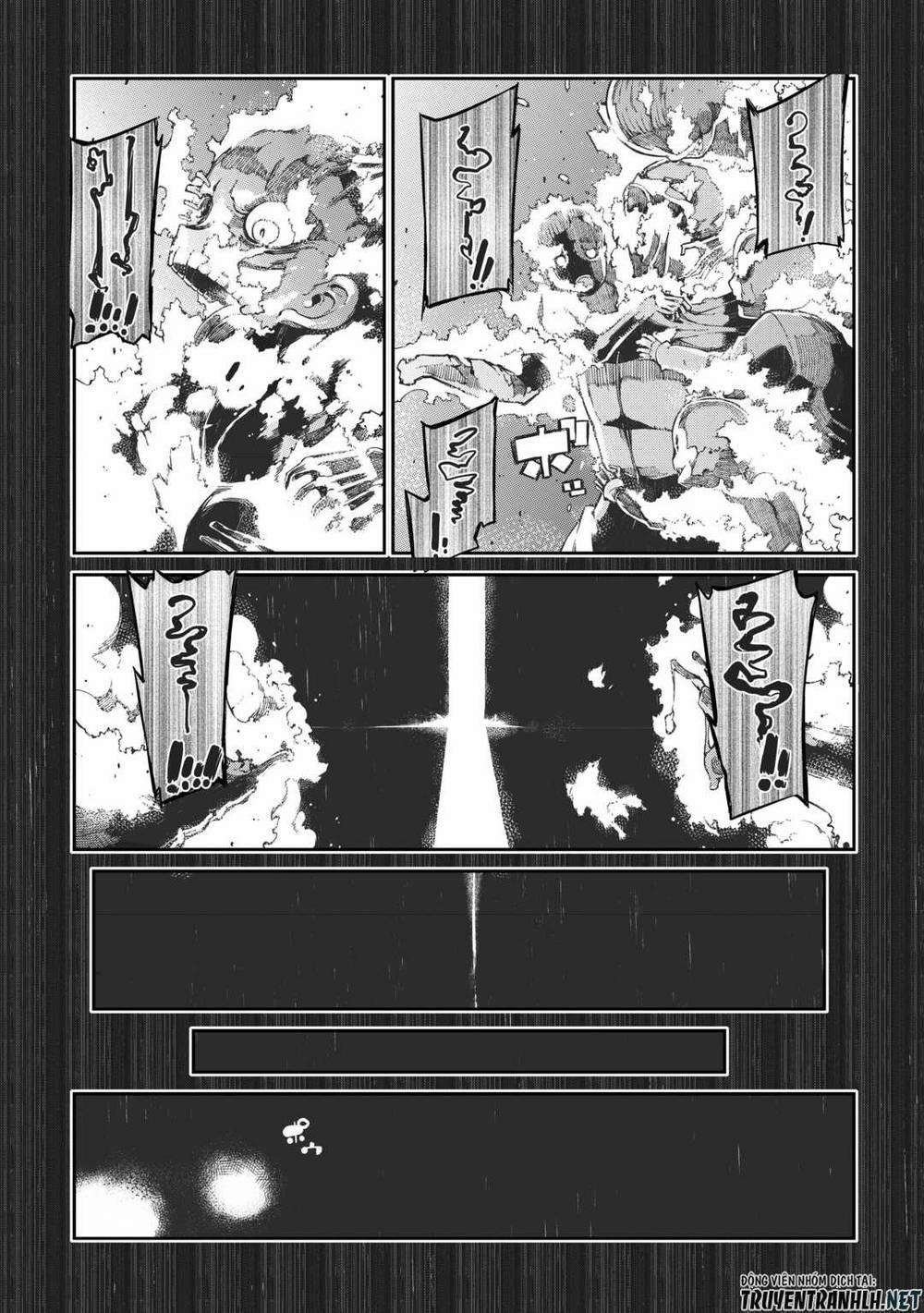 Sayonara Ryuusei, Konnichiwa Jinsei 80 trang 15