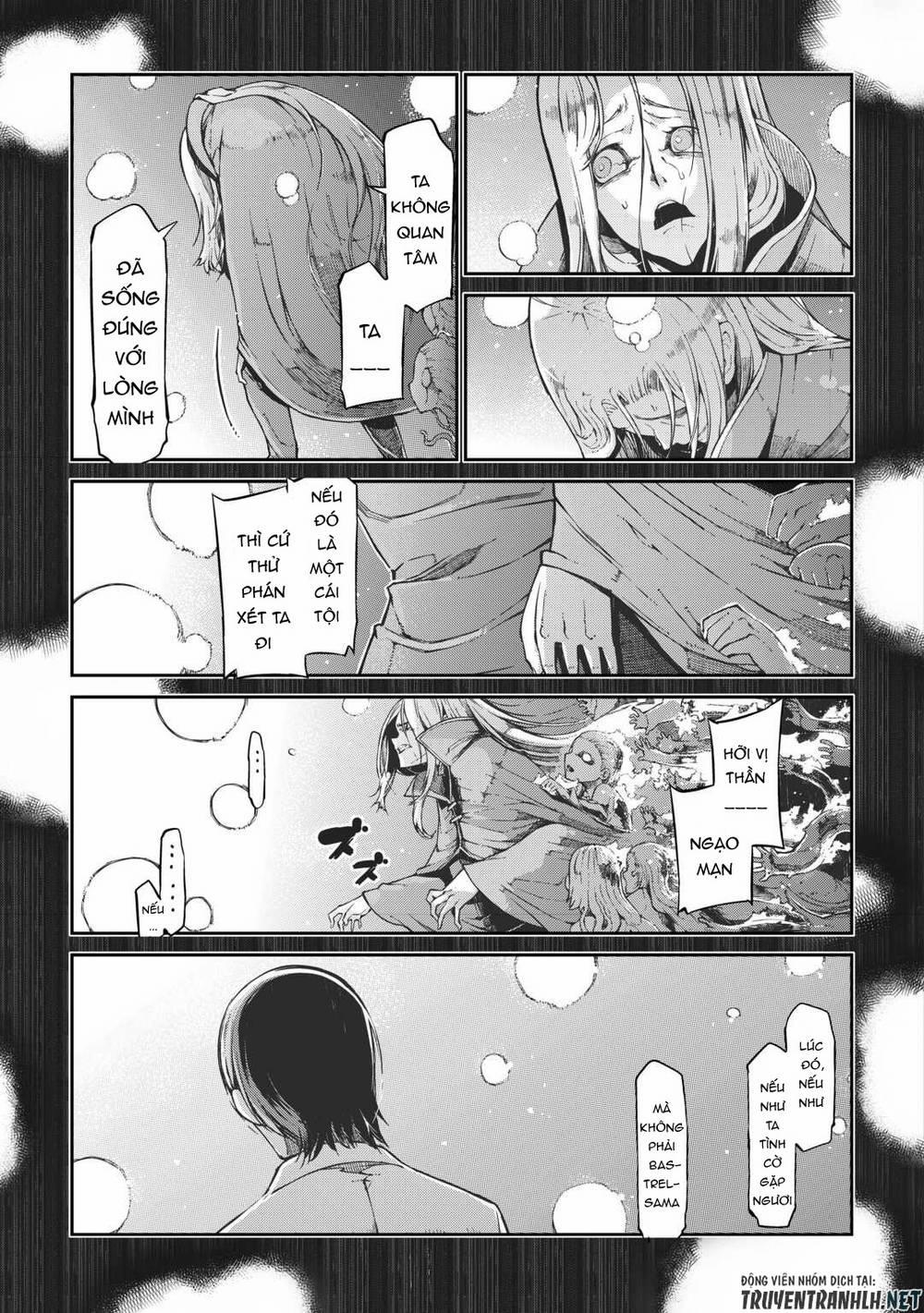 Sayonara Ryuusei, Konnichiwa Jinsei 80 trang 18