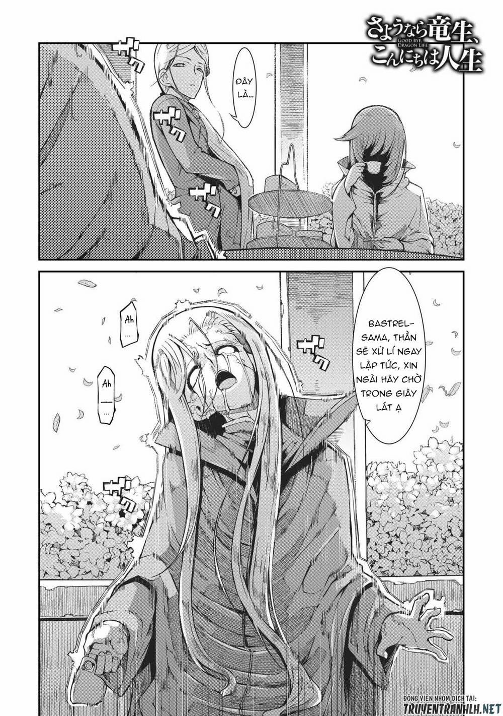 Sayonara Ryuusei, Konnichiwa Jinsei 80 trang 2