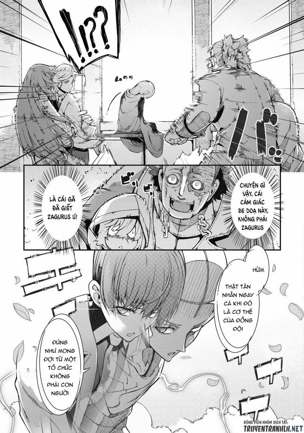 Sayonara Ryuusei, Konnichiwa Jinsei 80 trang 22