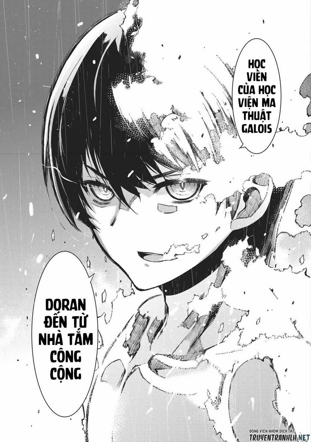 Sayonara Ryuusei, Konnichiwa Jinsei 80 trang 26