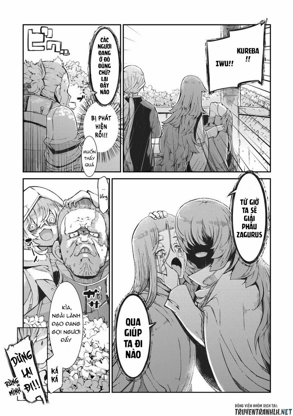 Sayonara Ryuusei, Konnichiwa Jinsei 80 trang 4