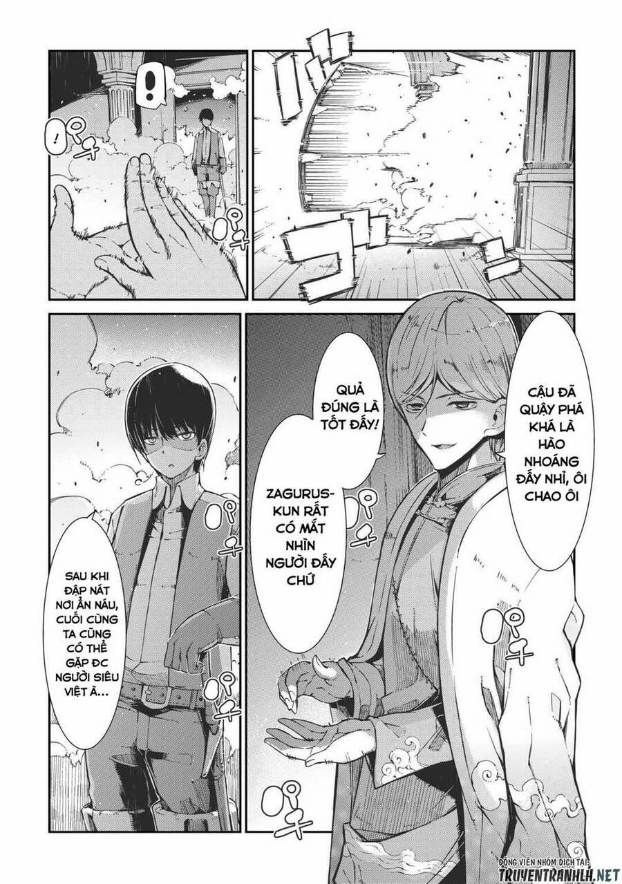 Sayonara Ryuusei, Konnichiwa Jinsei 84 trang 5