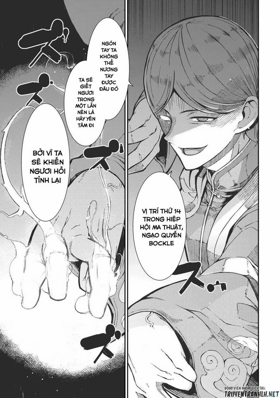 Sayonara Ryuusei, Konnichiwa Jinsei 84 trang 6