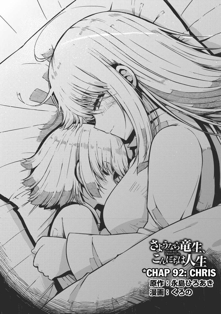 Sayonara Ryuusei, Konnichiwa Jinsei 92 trang 5