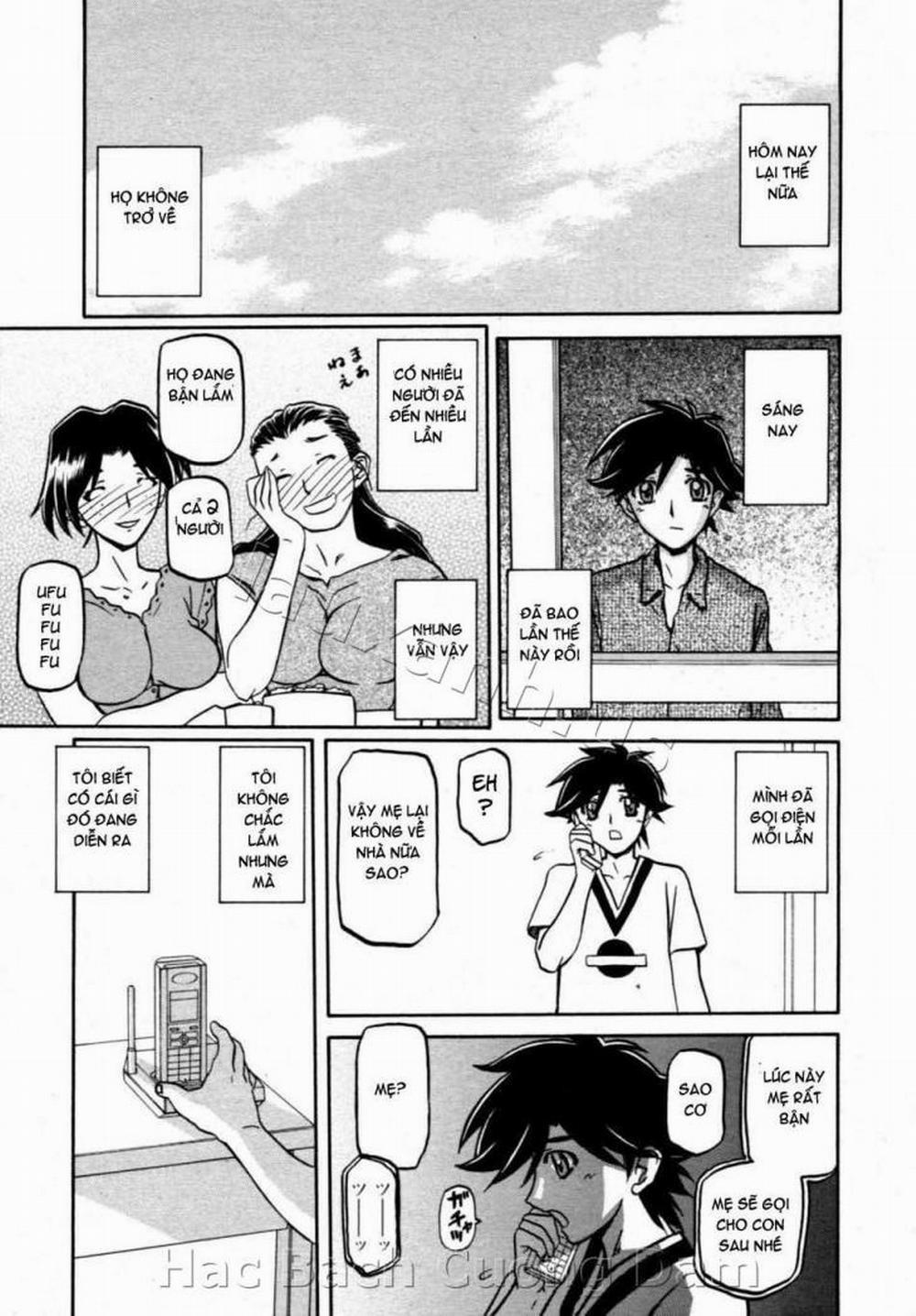 Sayuki no Sato 12 trang 0