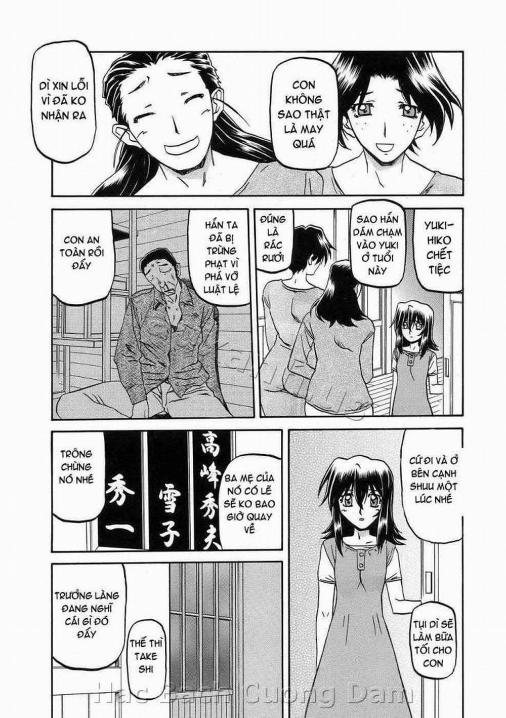 Sayuki no Sato 14 trang 0
