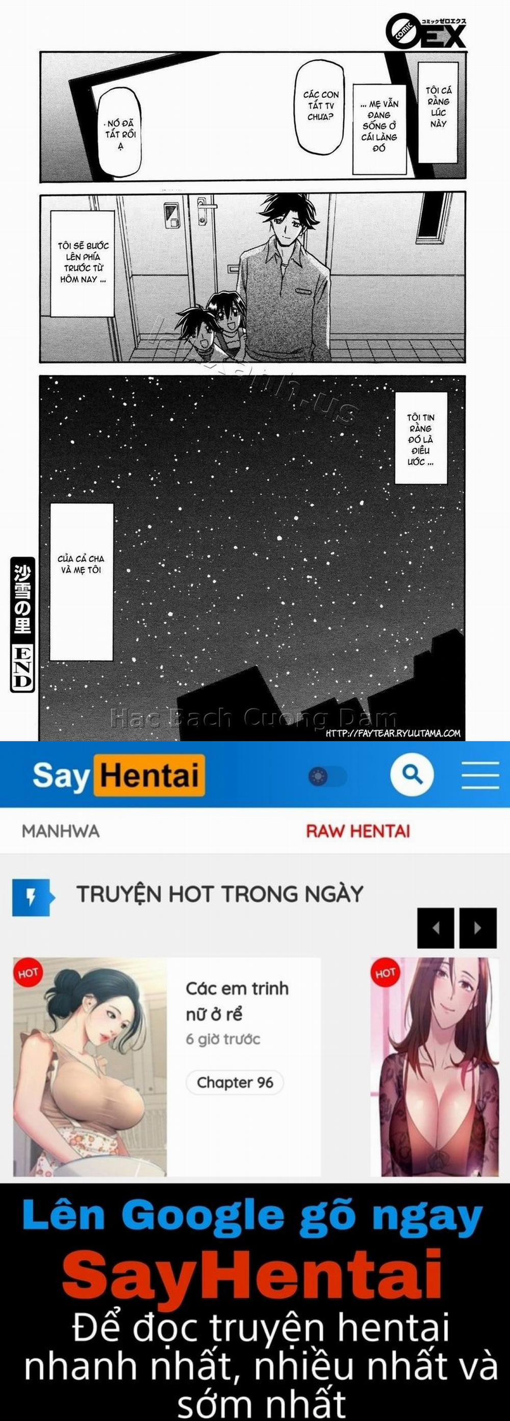 Sayuki no Sato 18 END trang 15