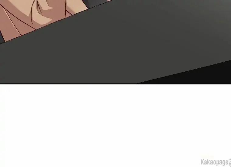 Scandal Của Chồng Tôi 25.1 trang 63