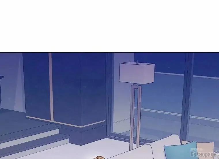 Scandal Của Chồng Tôi 25.1 trang 65