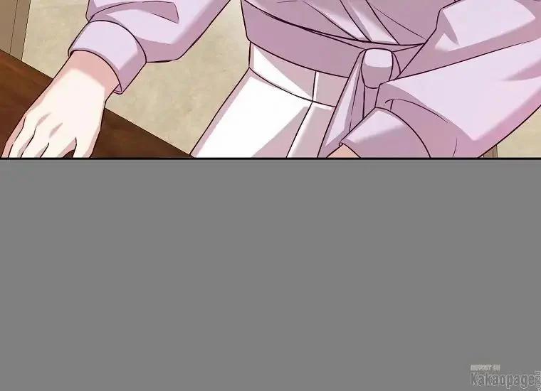 Scandal Của Chồng Tôi 25.1 trang 84