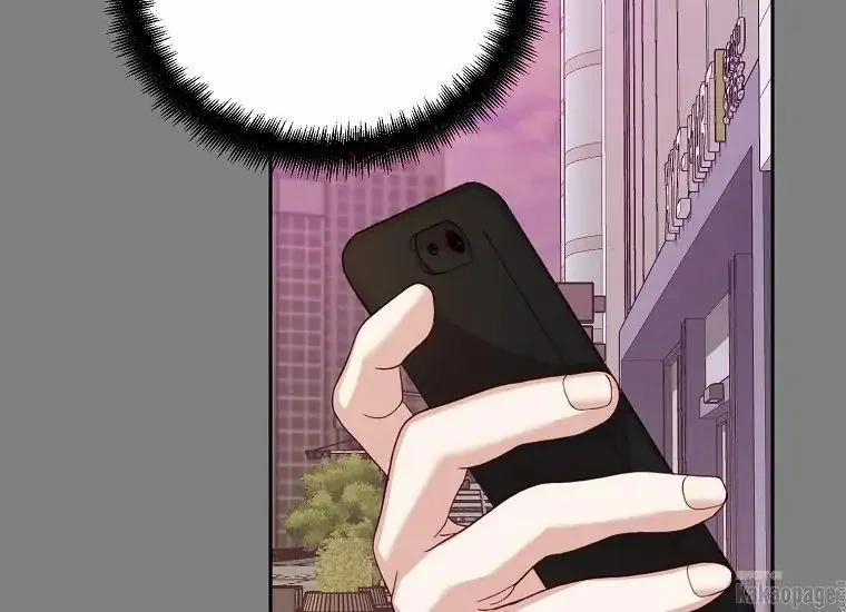 Scandal Của Chồng Tôi 25.1 trang 89