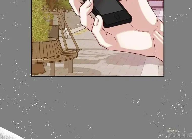 Scandal Của Chồng Tôi 25.2 trang 19