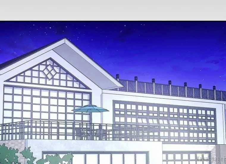 Scandal Của Chồng Tôi 25.2 trang 46