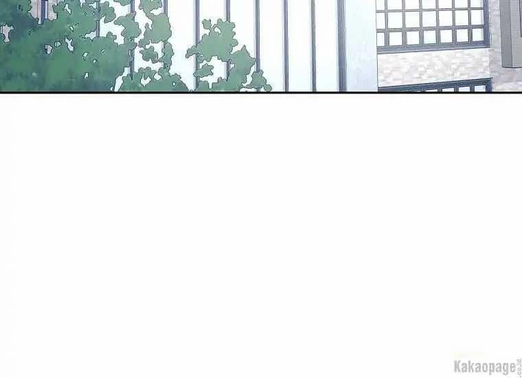 Scandal Của Chồng Tôi 25.2 trang 47