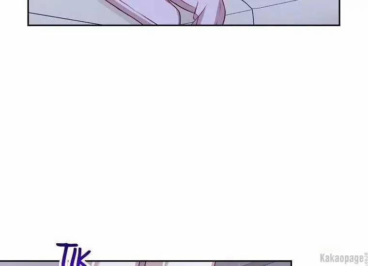 Scandal Của Chồng Tôi 25.2 trang 59