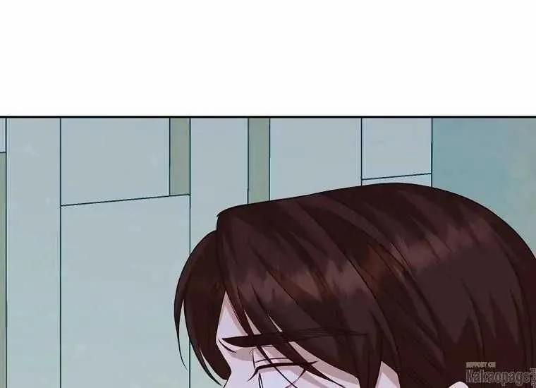 Scandal Của Chồng Tôi 25.2 trang 73