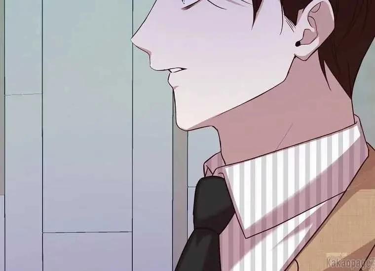 Scandal Của Chồng Tôi 25.2 trang 74