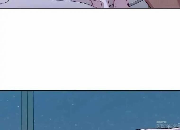 Scandal Của Chồng Tôi 25.2 trang 78