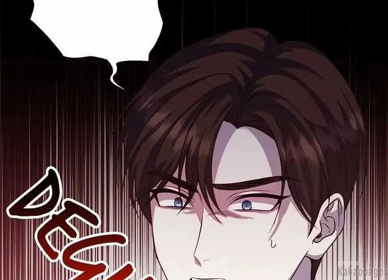 Scandal Của Chồng Tôi 25.2 trang 85