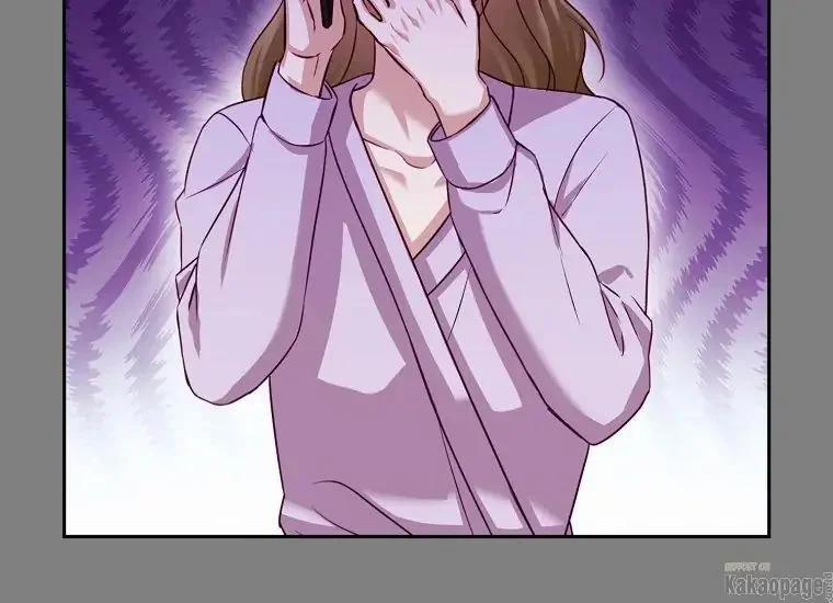 Scandal Của Chồng Tôi 25.2 trang 9