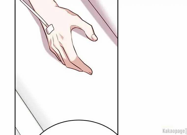 Scandal Của Chồng Tôi 27.1 trang 14