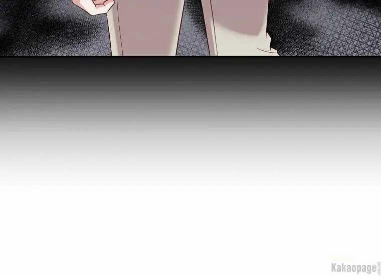 Scandal Của Chồng Tôi 27.1 trang 27