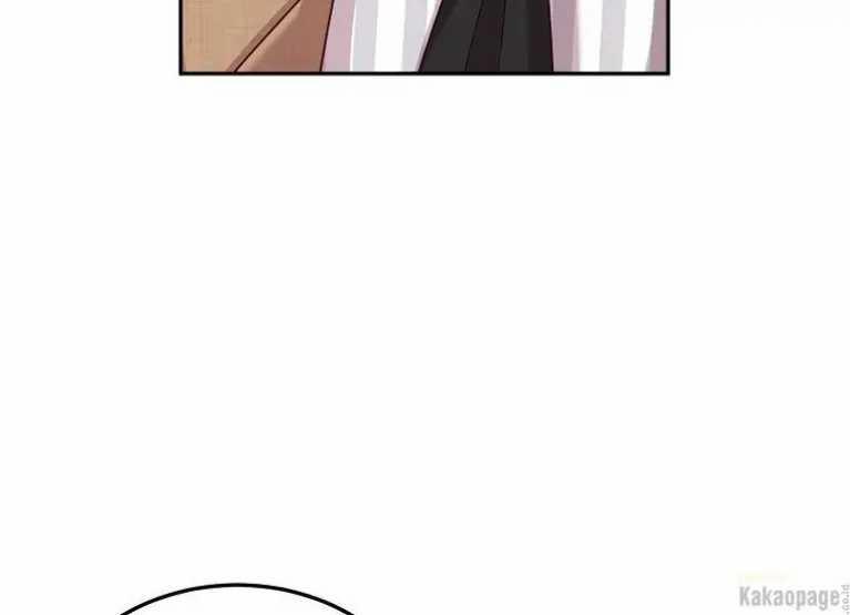 Scandal Của Chồng Tôi 27.1 trang 59