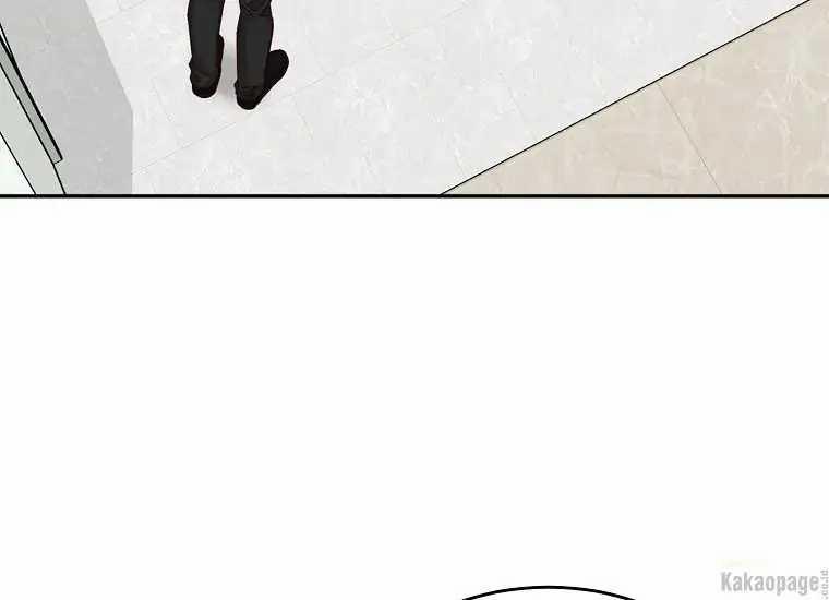 Scandal Của Chồng Tôi 27.1 trang 6