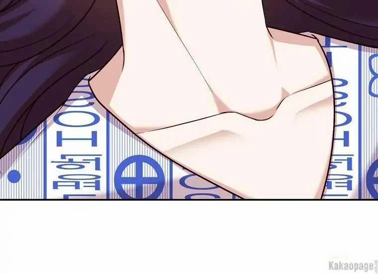 Scandal Của Chồng Tôi 27.1 trang 9