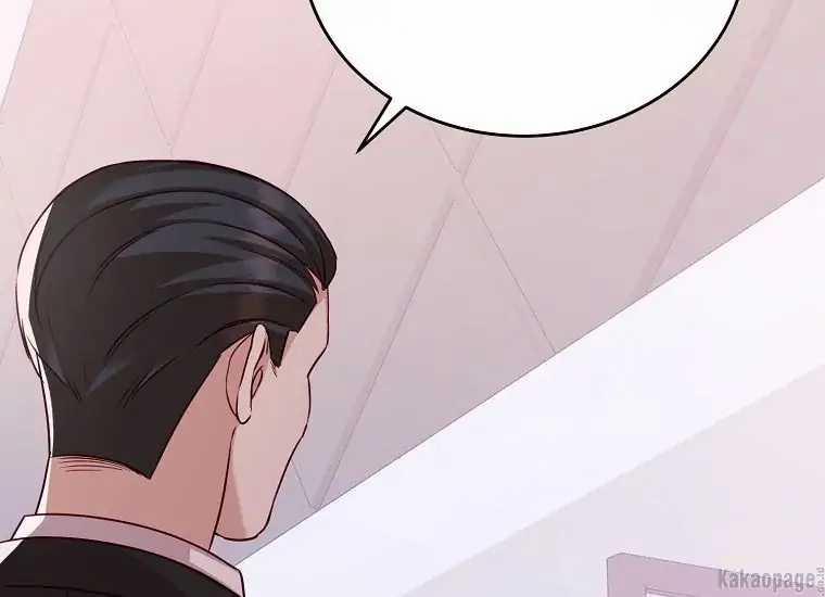 Scandal Của Chồng Tôi 27.2 trang 14