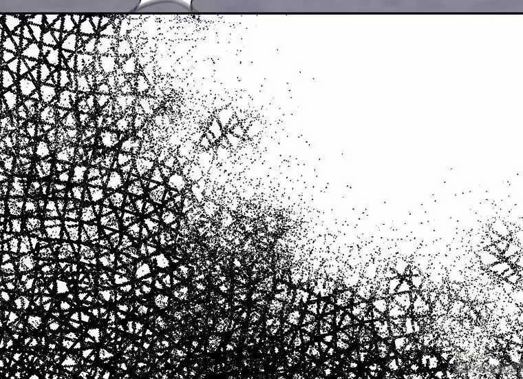 Scandal Của Chồng Tôi 28.2 trang 18