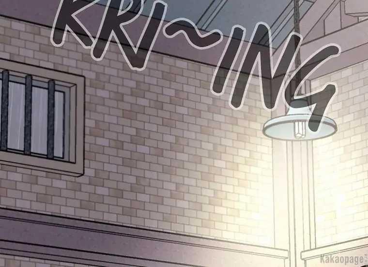 Scandal Của Chồng Tôi 28.2 trang 84