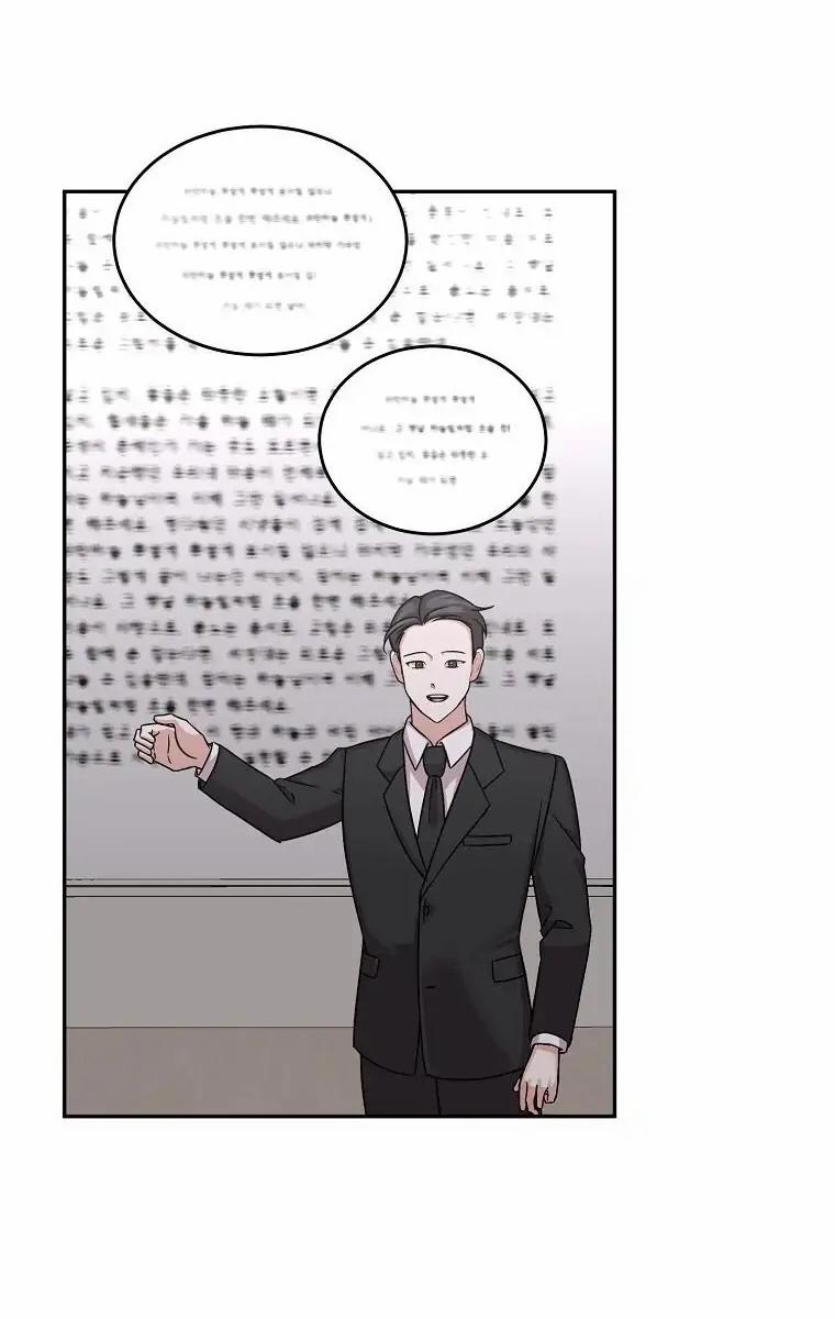 Scandal Của Chồng Tôi 37.2 trang 19