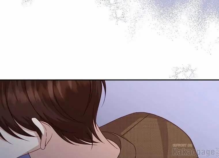 Scandal Của Chồng Tôi 41.1 trang 107