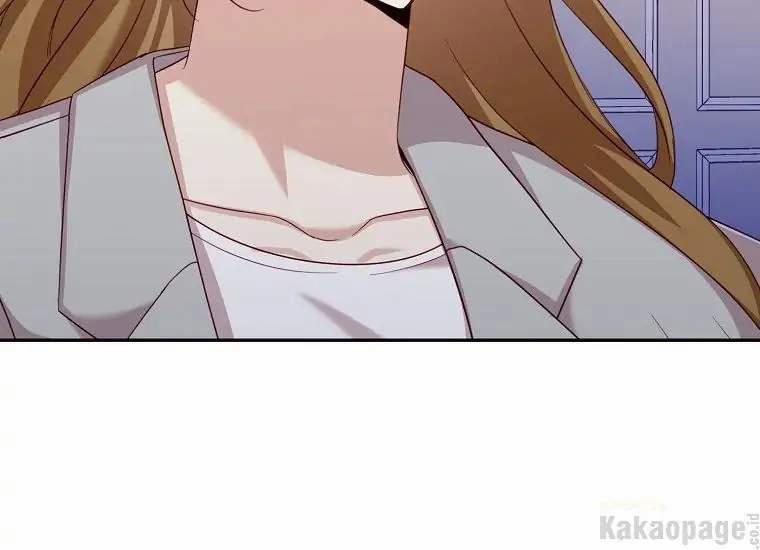 Scandal Của Chồng Tôi 41.1 trang 111