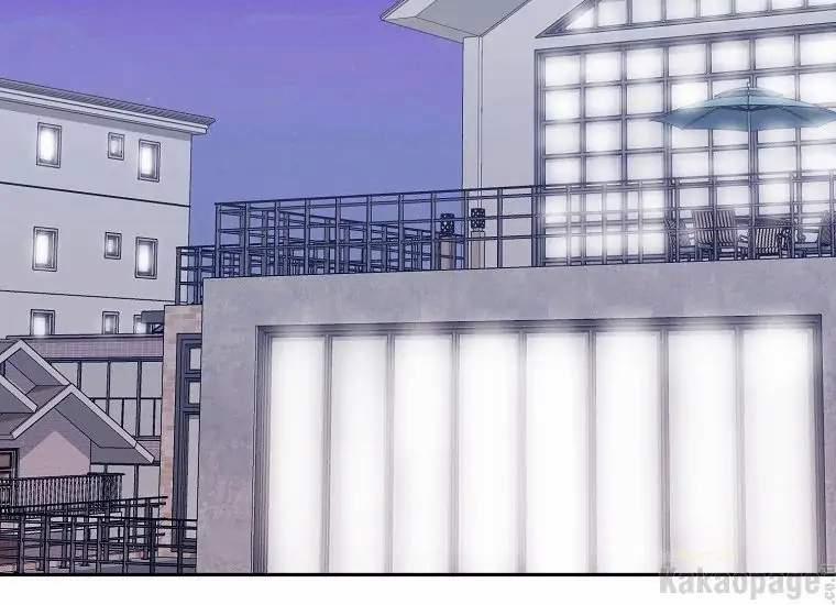 Scandal Của Chồng Tôi 41.1 trang 31