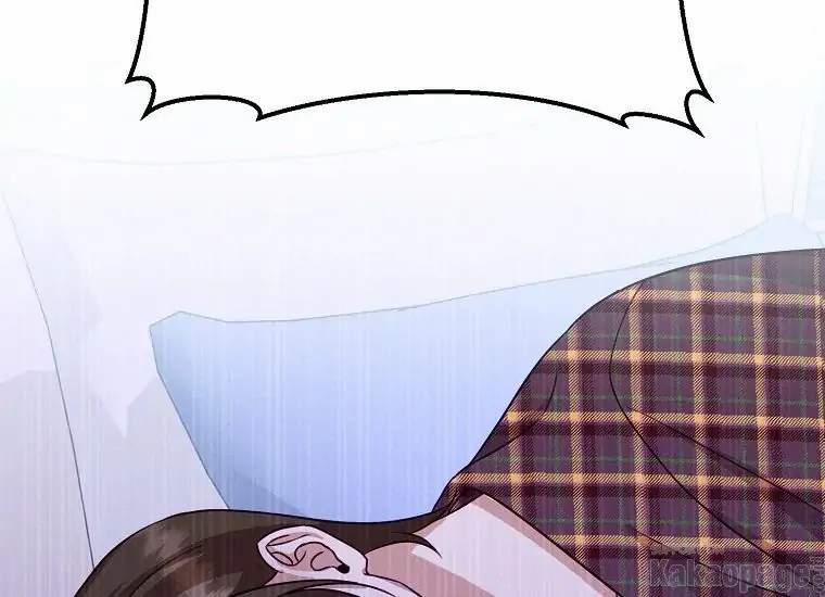 Scandal Của Chồng Tôi 41.2 trang 114