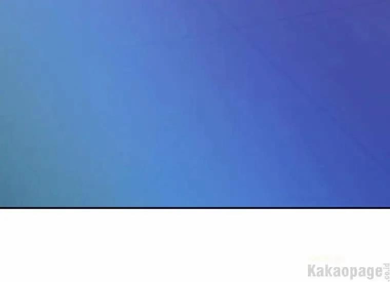 Scandal Của Chồng Tôi 41.2 trang 19