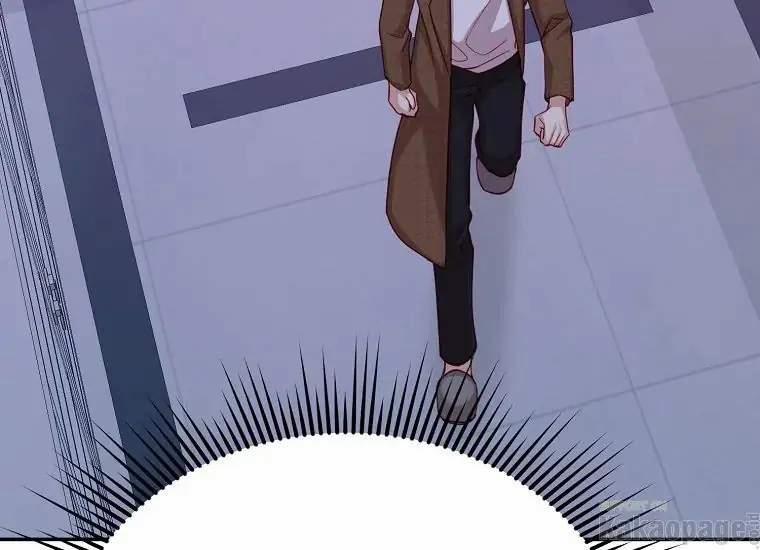 Scandal Của Chồng Tôi 41.2 trang 40