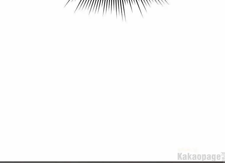 Scandal Của Chồng Tôi 41.2 trang 44