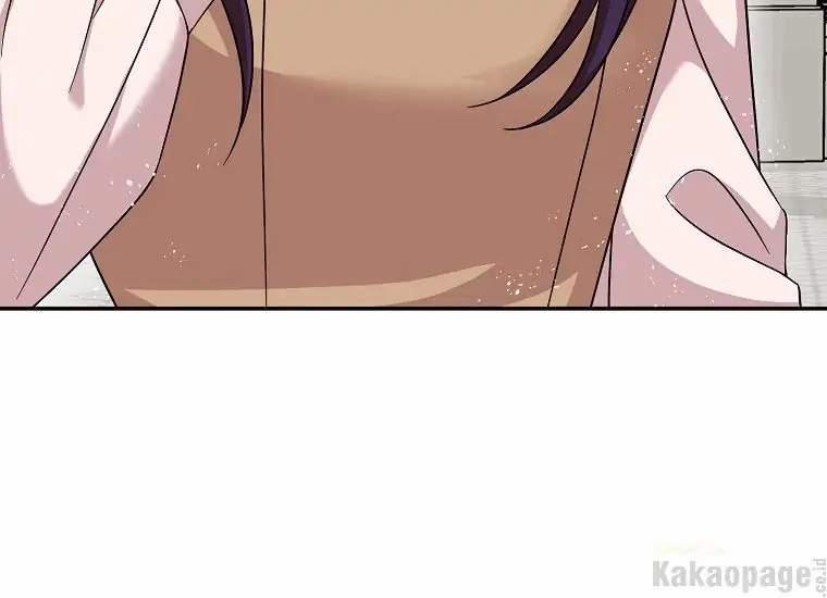 Scandal Của Chồng Tôi 42.1 trang 124